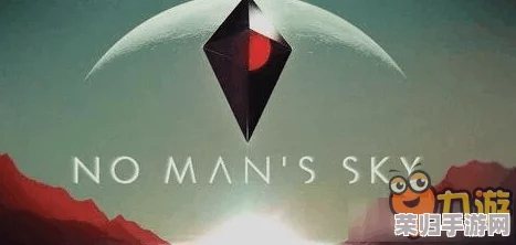 《无人深空》告别卡顿,流畅探险终极解决方案大 《无人深空》告别卡顿,流畅探险终极解决方案大