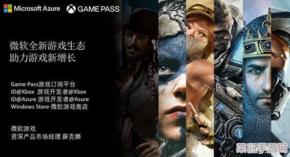 Xbox免费观看VIP电影,畅享最新热门大片与经典佳作的完美体验 Xbox免费观看VIP电影,畅享最新热门大片与经典佳作的完美体验