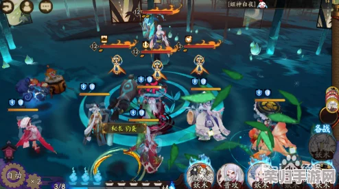 平民玩家必看！阴阳师荒川之怒秘闻10层通关秘籍，阵容搭配助你轻松斩浪！