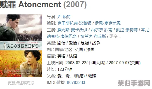 一整部剧都在ido的电影推荐：2023年必看热门影片与经典佳作盘点