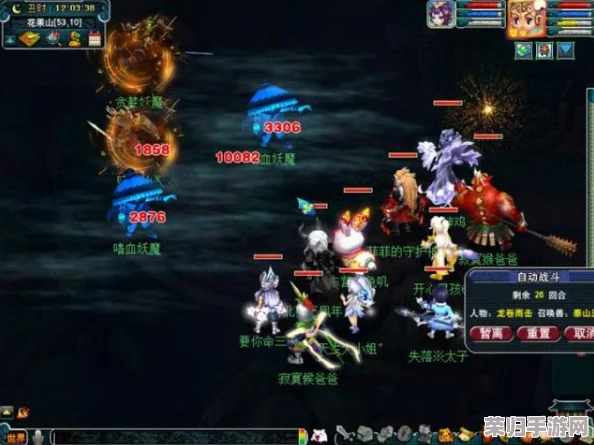 御影炉心屏障:高效穿越策略与技巧大公开! 御影炉心屏障:高效穿越策略与技巧大公开!