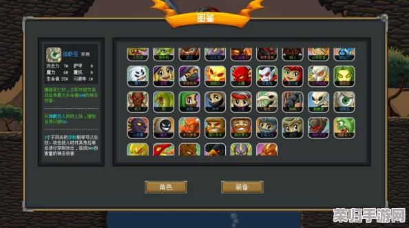 御影炉心屏障:高效穿越策略与技巧大公开! 御影炉心屏障:高效穿越策略与技巧大公开!