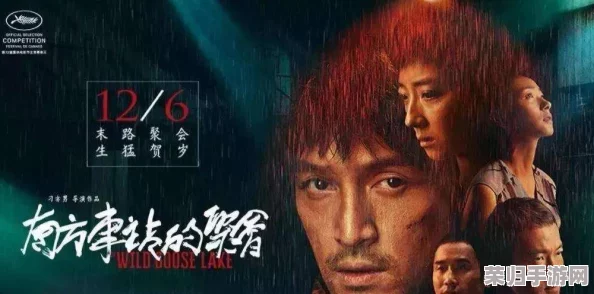 5A满天星级别的电影神纳东大:年度最受期待影片,影迷们热议不断! 5A满天星级别的电影神纳东大:年度最受期待影片,影迷们热议不断!