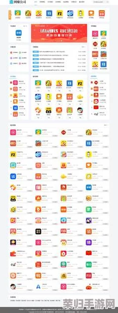 免费的行情网站app软件海口:用户强烈推荐的便捷工具,助你掌握最新市场动态! 免费的行情网站app软件海口:用户强烈推荐的便捷工具,助你掌握最新市场动态!