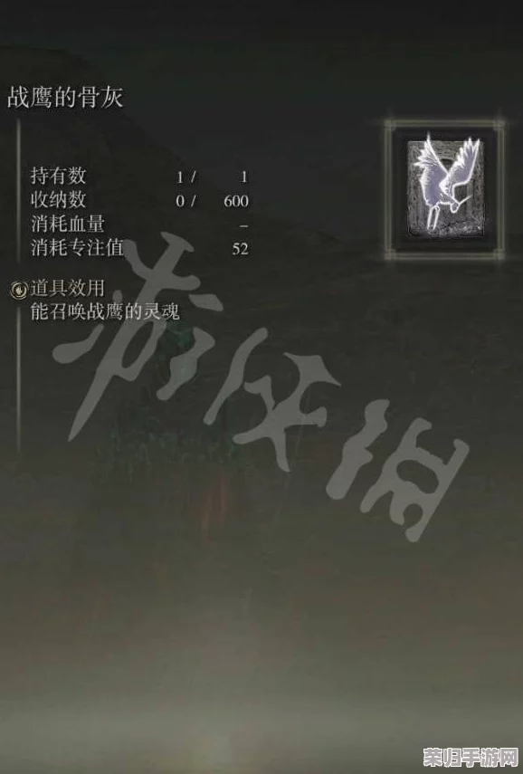 深入探索艾尔登法环:技能加点策略、全面解析技能树与炫酷技能展示指南 深入探索艾尔登法环:技能加点策略、全面解析技能树与炫酷技能展示指南