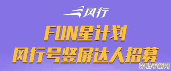 155fun吃瓜热门爆料正能量在,分享生活小窍门与积极心态的完美结合 155fun吃瓜热门爆料正能量在,分享生活小窍门与积极心态的完美结合