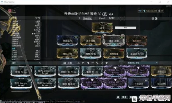 星际战甲三傻挑战:丰厚奖励全解析,赢取珍稀道具与荣耀! 星际战甲三傻挑战:丰厚奖励全解析,赢取珍稀道具与荣耀!