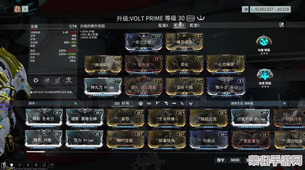 星际战甲三傻挑战:丰厚奖励全解析,赢取珍稀道具与荣耀! 星际战甲三傻挑战:丰厚奖励全解析,赢取珍稀道具与荣耀!