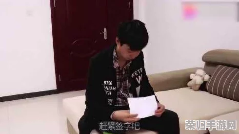 陪读装睡让他滑进去了，真是太意外了，情节设定很特别，给我带来了全新的思考