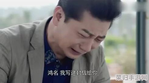 陪读装睡让他滑进去了，真是太意外了，情节设定很特别，给我带来了全新的思考