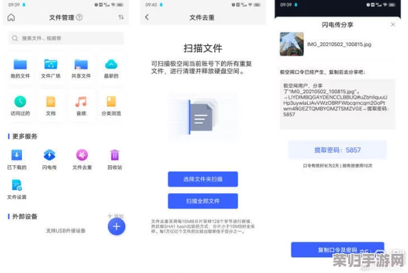 德国8BWHD：一款兼具性能与设计的卓越产品，值得每位消费者关注与体验