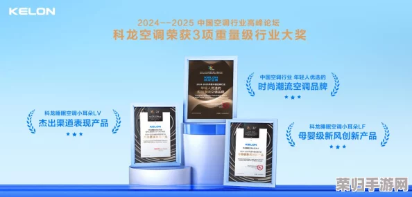 德国8BWHD：一款兼具性能与设计的卓越产品，值得每位消费者关注与体验