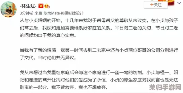 网曝门黑料正能量：网友热议真相，正面声援考量重于谣言，呼吁理性看待事实！