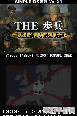用户评价：最新ESSUESS在线步兵区，提供了一流的游戏体验，值得推荐！
