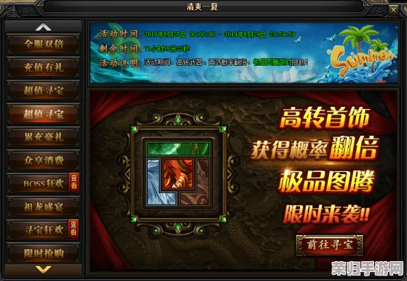 《破晓传说》深度探索：主线剧情全+领将技能连招教学+武器搭配策略图文攻略