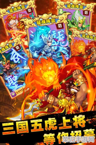 三国志12：最全武将数据独家破解，攻略秘籍助你称霸三国！