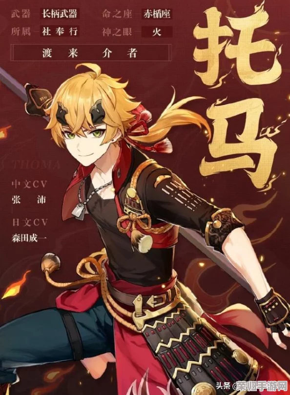 胡桃大战史莱姆免费网页链接下载：网友热议玩法新颖，画面精美，趣味十足，值得一试！