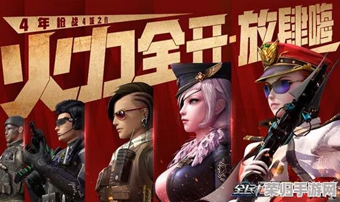 CF四月盛宴：2024年独家活动，激情挑战等你来战！