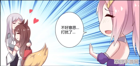 羞羞漫画  免费观看入口：如何找到最新更新的免费观看入口