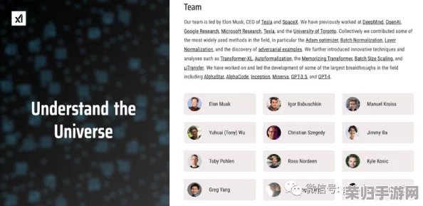 理解XAX MANTA UZUN HAYA UYGURQA的深层含义与文化背景分析 理解XAX MANTA UZUN HAYA UYGURQA的深层含义与文化背景分析