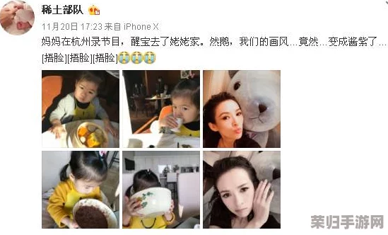 三浦恵理子被义子三进三出,背后真相引发网友热议,家庭关系再度成为焦点话题 三浦恵理子被义子三进三出,背后真相引发网友热议,家庭关系再度成为焦点话题