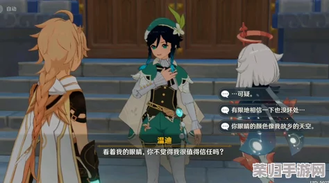 神里绫华被盗宝团抓去生孩子,网友们纷纷表示这剧情也太离谱了吧! 神里绫华被盗宝团抓去生孩子,网友们纷纷表示这剧情也太离谱了吧!