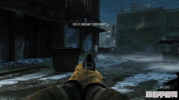 《荣誉勋章2010》第三关:智勇双全,突破重围的必胜策略! 《荣誉勋章2010》第三关:智勇双全,突破重围的必胜策略!