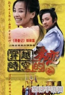 美女和男生嗟嗟嗟的电视剧:探寻爱情真谛,揭示人性弱点 美女和男生嗟嗟嗟的电视剧:探寻爱情真谛,揭示人性弱点