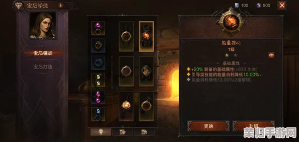 暗黑破坏神2重制版：打造传奇橙色装备的秘密方法全攻略！