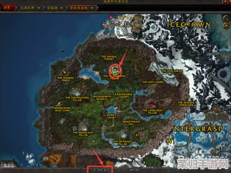 探秘魔兽世界：索拉查盆地中神秘灵魂兽的隐居之地！