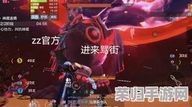 召唤魅魔结果是义魔来了，网友热议：这是怎样的奇葩召唤，喜剧感满满，难以让人信服！