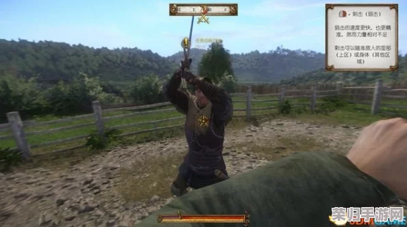 【绝技】天国拯救：精准调弓箭准星技巧，视频教学让你百步穿杨！