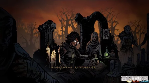 深度：暗黑地牢2第五章懦弱挑战，全章任务攻略与策略详解指南！