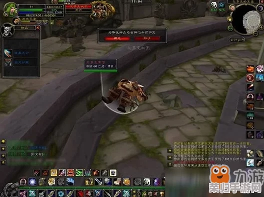 魔兽世界怀旧服:厄运之槌北副本入口,探索厄运北门隐秘通道! 魔兽世界怀旧服:厄运之槌北副本入口,探索厄运北门隐秘通道!