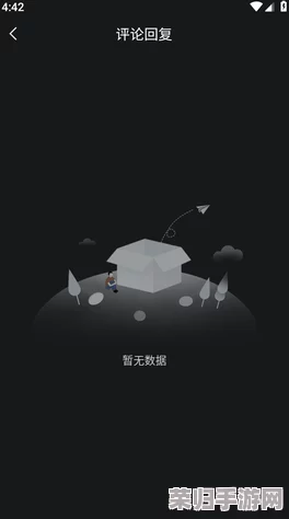 黑料不打烊-爆料吃瓜，网友评价：真是让人意外，消息量大得惊人！