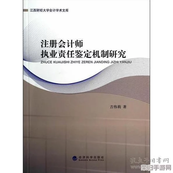 37大但人文任汾company责任的深刻理解与反思，揭示企业社会责任的重要性与实践路径