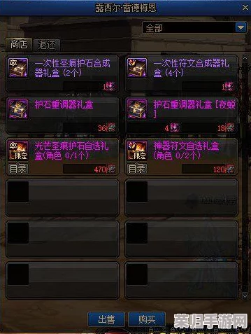 流放者柯南：高效获取稀有钢材的独门技巧与策略！