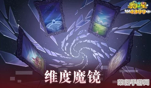 解锁宝可梦朱紫新境界：耿鬼进化为超级耿鬼的终极指南！