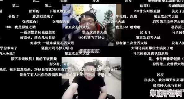 叼嗨！2022年最新潮流热门词大揭秘，你get到了吗？