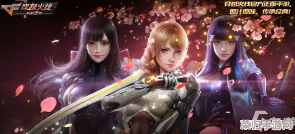 CF孙尚香正能量图片，用户一致好评：表现出色，激发了我的战斗热情！