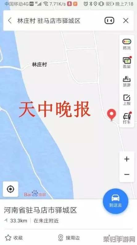 脆弱骨片隐秘藏处：高效获取方法大公开！