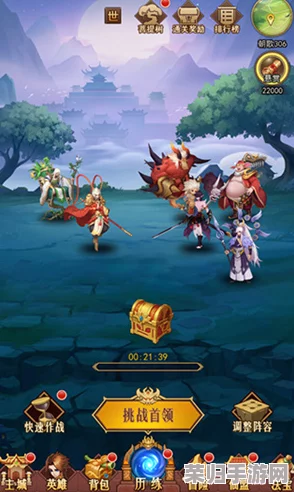 深度解析：侠客道全方位通关攻略与技巧