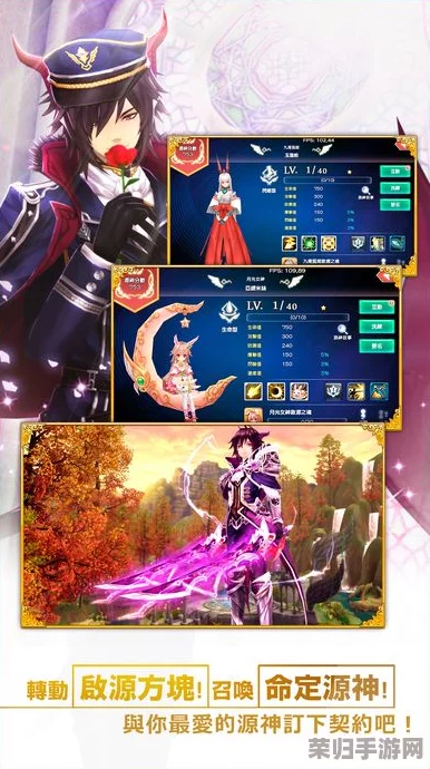 御姐玫瑰起源：女神像隐秘位置全解，图文并茂通关秘籍！