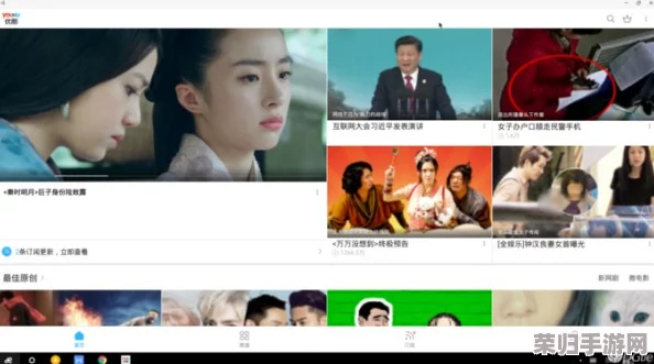 中文免费版XVIDEOS—用户评价:内容丰富、更新及时,满足了我的需求,非常推荐给大家使用! 中文免费版XVIDEOS—用户评价:内容丰富、更新及时,满足了我的需求,非常推荐给大家使用!