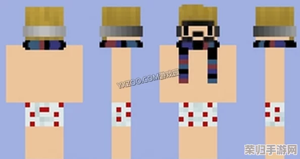 打造个性风采!我的世界自制皮肤全攻略大 打造个性风采!我的世界自制皮肤全攻略大