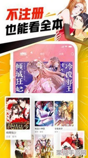 jmcomic1.7.3:用户反馈与使用体验分析,功能强大但仍有改进空间 jmcomic1.7.3:用户反馈与使用体验分析,功能强大但仍有改进空间