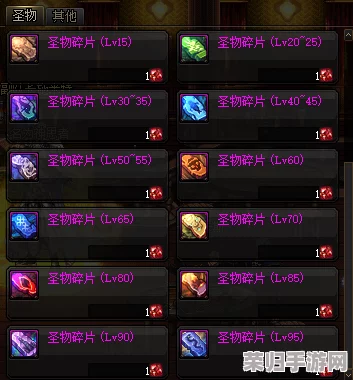 DNF必备神器:冷却药水的全名与深度解析! DNF必备神器:冷却药水的全名与深度解析!