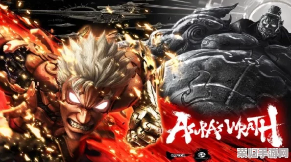 深度解析《阿修罗之怒》视频流程,全攻略秘籍助你怒火燃烧征服战场! 深度解析《阿修罗之怒》视频流程,全攻略秘籍助你怒火燃烧征服战场!