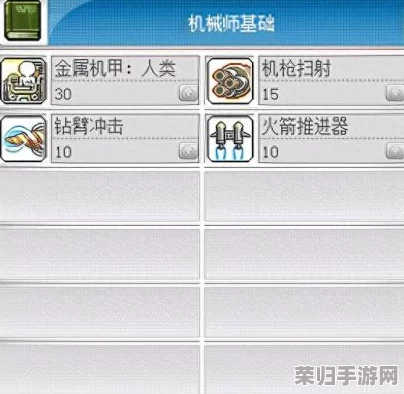 深度解锁叛逆机械师：全攻略秘籍大放送，打造专属改造传奇！