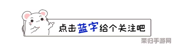 解锁穿越火线机器码封禁：终极解决方案大